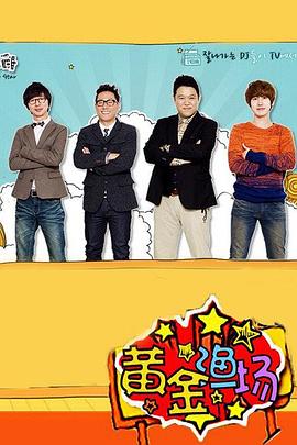 企业网站优化排名多少钱