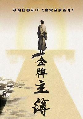 彭州怎么做网站优化