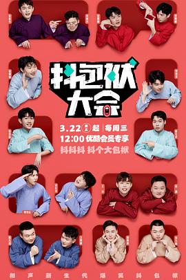 贵阳专业seo网站优化