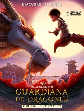 嘉兴德阳网站优化服务